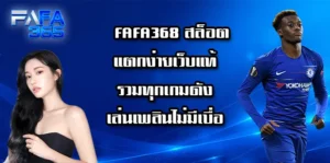 FAFA368